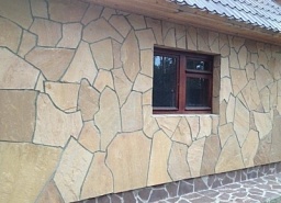 Златолит 4