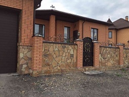 Златолит 8