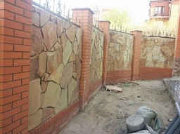 Златолит 15