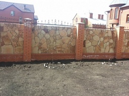 Златолит 1