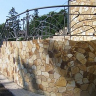 Златолит 11